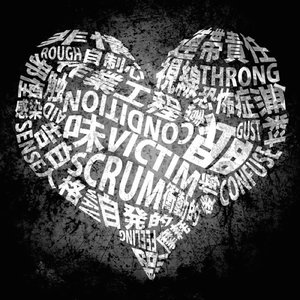 粗大的🐔吧在里面伸来伸去漫画
