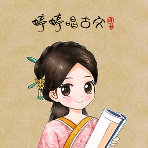 粗大的🐔吧在里面伸来伸去漫画
