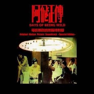 粗大的🐔吧在里面伸来伸去漫画
