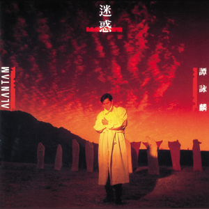 粗大的🐔吧在里面伸来伸去漫画
