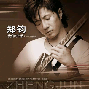 粗大的🐔吧在里面伸来伸去漫画
