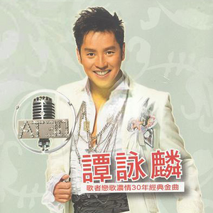 粗大的🐔吧在里面伸来伸去漫画
