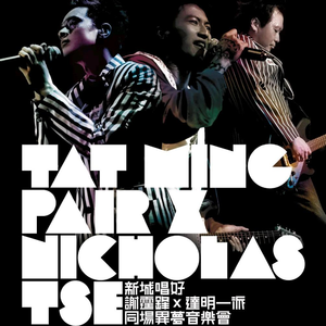 粗大的🐔吧在里面伸来伸去漫画
