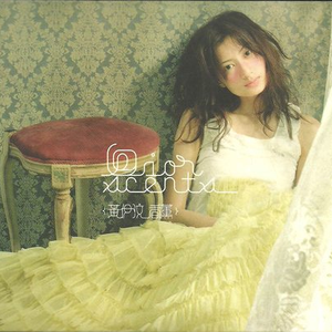 粗大的🐔吧在里面伸来伸去漫画
