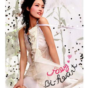 粗大的🐔吧在里面伸来伸去漫画
