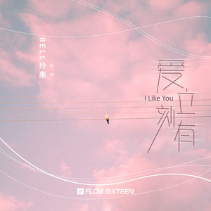 粗大的🐔吧在里面伸来伸去漫画
